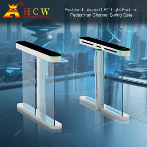 China HCW Slim Acrylic Side Cover High Speed Barrier Turnstile Gate For Access Control wholesale