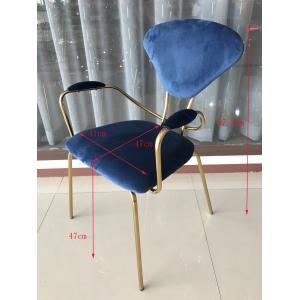 Backrest Wrought Iron Dining Chair