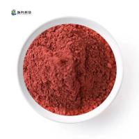 China Pyrroloquinoline Quinone Disodium Salt CAS 122628-50-6 PQQ With Fast Delivery on sale
