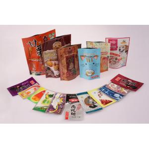 China Stand Up Mylar Zipper Food Packaging Pouch Heat Seal User - friendly supplier
