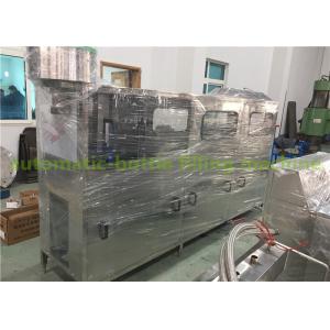 China 20liter Barrel / Bucket Mineral Water Filling Machine For 5 Gallon Plant supplier