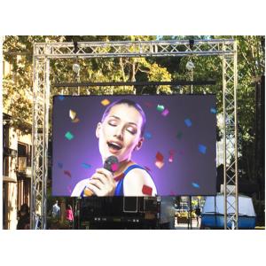 China Rental P3.91 Advertising LED Display Screen Outdoor TV Video Wall Panel Board wholesale