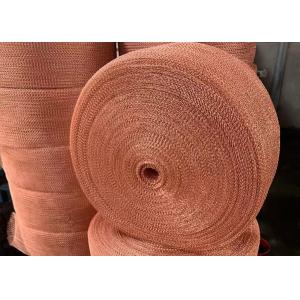Knitted Copper Wire Mesh For Industrial Commercial And Agricultural Use