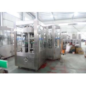 China Full Automatic Fruit Juice Filling Machine 8000b/H Plastic PET Bottle Filling Machine supplier