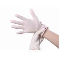China Latex Disposable Medical Examination Gloves 24cm Powder Free on sale