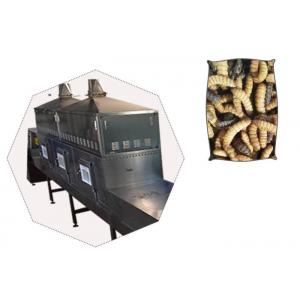 China Fly Larvae Microwave Tunnel Oven wholesale
