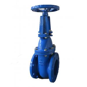 DIN3352 F4 Metal Seat Gate Valve For Water Pump DN200