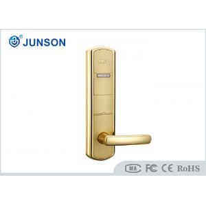 China 1 second 6V 0.2A Dynamic RFID Keyless Door Lock supplier