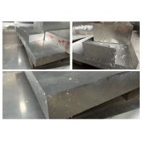 China Corrosion Resistant 7075 T6 Aluminum Sheet , 3.8m Width 18 Gauge Aluminum Sheet on sale