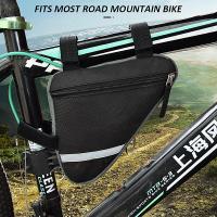 Road 	Bike Phone Bag Handlebar Holder Saddle Pouch Bag Moveable Strap 18x4.5x19CM