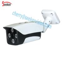 China Array White Light LED Outdoor IP Camera Waterproof 50meters Night Vision 5.0mp ip camera P2P Cloud on sale