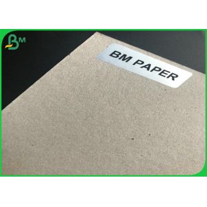 China 1mm Mix Pulp Waste Paper Sheets Grey Chipboard For Packing Box wholesale