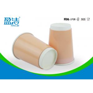 China Bulk Takeaway Disposable Paper Cups For Hot Drinks , Foodgrade Paper Coffee Cups With Lids supplier