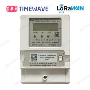 China Civil Prepaid Smart Energy Meter LoRaWAN Single Phase Electric Meter supplier