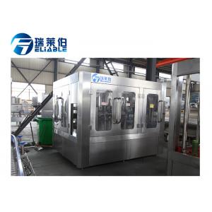 China Automatic Drinking Water Bottling Complete Production Line Energy Saving With PLC Control supplier