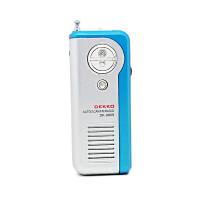 China OEM Private FM Speaker Radio Multi Frequency FM Portable Radio on sale