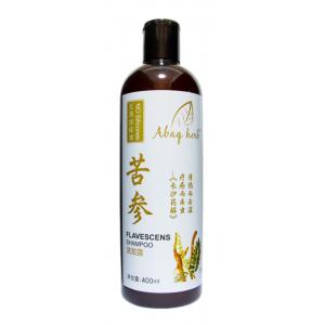 400ML Flavescens Shampoo(Anti-dandruff)