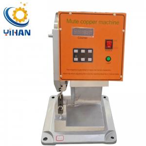 China 370*350*470mm YH-1.8T Mute Copper Belt Crimping Machine with 30mm Crimping Stroke supplier