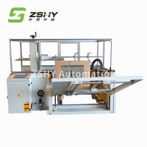 Vertical 380V Automatic Carton Opener Automatic Packing Machine 720CPH