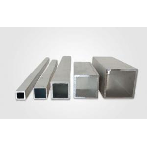 Extruded 7075 Aluminum Pipe Square Aluminium Section Pipe Tubing