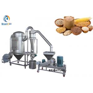Superfine Powder Grinder Machine Grain Oat Bran Pigeon Pea Flour Mill Pulverizer