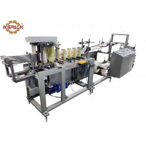 China 350mm 80kg Pest Control 1500pcs/H Roll Coating Machine supplier