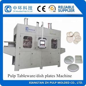 Automatic Heavy Paper Pulp Molding Machine Sugarcane Disposable Plates Making