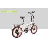 Adult Electric Folding Bike 250W 36V , 20 Inch Collapsible Electric Bike