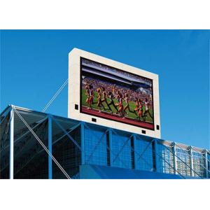 China Large Outdoor Stadium LED Display , P10 Stadium Display Screen SMD 3535 supplier