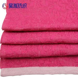 China 2/48NM Cotton Merino Worsted Yarn For Knitting supplier