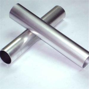 3003 3600 5052 5083 5086 6061 Aluminum Tube 1mm 2mm Thick Round Aluminum Pipe