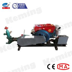 China Capacity 60L/Min Diesel Engine 12hp Cement Slurry Pump supplier