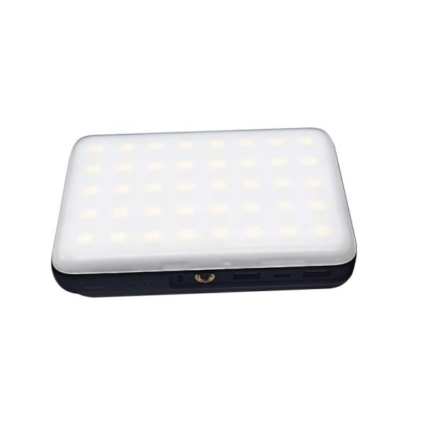 PD22.5W Lithium Polymer Power Bank with LED Indicator Black/White Complete Kit Included
