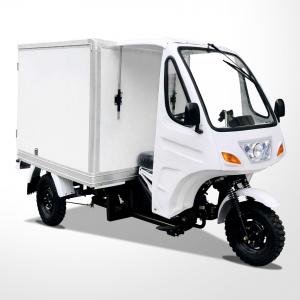 China 50*100 Chassis 9A 12V Cargo Motor Tricycle for Heavy Cargo Transportation supplier