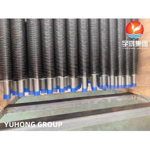 China ASME SB163 N04400 G-Type Embedded Finned Tubes High Efficiency Solution for Air Cooler Heat Exchangers supplier