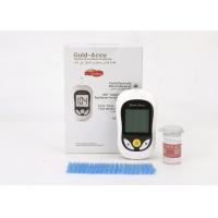 China FDA Blood Glucose Level Testing Kit With Data Transfer / Software Support Option on sale