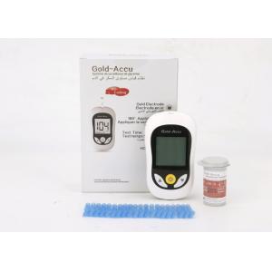 China FDA Blood Glucose Level Testing Kit With Data Transfer / Software Support Option supplier