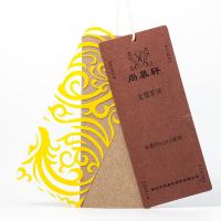 China Custom Brown Kraft Paper Shoes Tags Plastic Hangtags With Design Printing on sale