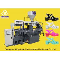China Fully Automatic 1/2 Color PVC Shoes Making Machine 110-150 Pair Per Hour / 6 Tons on sale