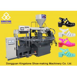 China Fully Automatic 1/2 Color PVC Shoes Making Machine 110-150 Pair Per Hour / 6 Tons supplier
