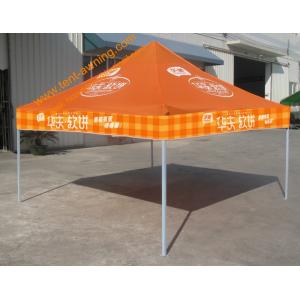 China Pop Up Waterproof Tent Outdoor Oxford Cover Printing Advertising Folding Tents supplier