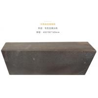China AOD Industry Furnace Magnesia Chrome Brick High Alkali Resistant Performance on sale