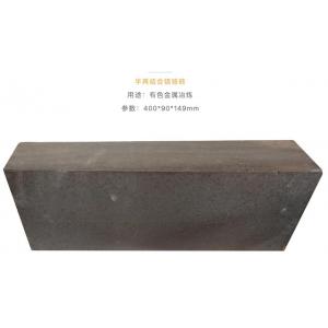AOD Industry Furnace Magnesia Chrome Brick High Alkali Resistant Performance