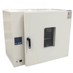 Laboratory Vacuum Drying Oven For Biochemistry And Pharmaceutical