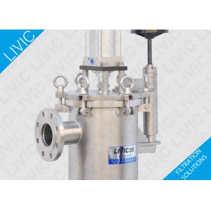 China Low Cost Industrial Inline Water Filter For Soap , High Performance Raw Water Filter supplier