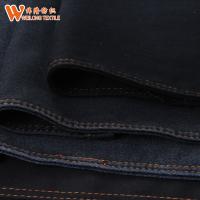 China 9.5 Ounce Stretchable Lycra Polyester Satin Denim Fabric For Women Skinny on sale