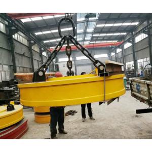 Industrial Eot Crane Spare Parts Scrap Lifting Magnet 300kg