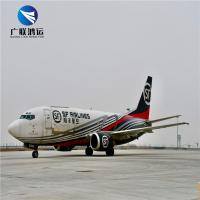 Daily DDP Air Shipping From China Cargo To Saudi Arabia Dubai Kuwait Oman Canada