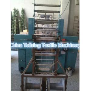 China good quality tellsing second hand crochet machine for cowboy,shoe,leather,garments supplier