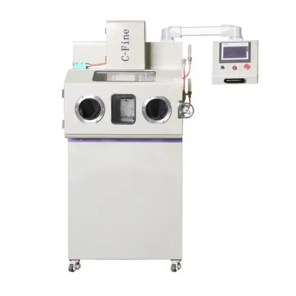 Custom Atmosphere Protection Mixer 1L Protection Atmosphere Inner Mixer